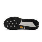 트래킹 [국내매장판] 나이키 줌엑스 제가마 트레일 2 바스트그레이 FD5190-010 아웃도어 : 다다마쓰