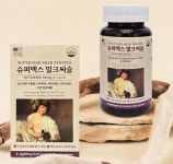 킹순이네 간 건강에 슈퍼맥스 밀크씨슬 800mgx60캡슐 실리마린 비타민B군 간영양제 : 킹순이네건강한가득