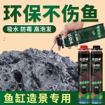 동물 마킹스틱 마커 스프레이 농장 축산마커 스틱 가축 돼지 침목송피500ml : 삼봉글로벌