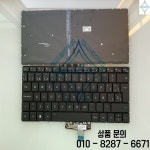 화웨이 아너 매직북 16 프로 HYM W56 9Z.NK6BZ.005 5506AAAK 노트북 키보드용 SP 스페인어 백라이트 신제품 : 반월무역20