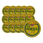 동원F&B 동원참치 야채 참치 통조림 캔 135g x 15개 : 핫딜다나와