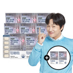 [8+2][10개월] 내츄럴플러스 관절엔 콘드로이친 1200 소연골 뮤코다당단백 60정, 10개 : 내츄럴플러스