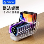 usb 충전기 고속 충전 휴대폰 태블릿 고출력 스테이션 화이트(Type-C 충전 케이블 5개 포함) : Z 스토어