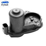 0009061004 벤츠 W213 E200 E260 E300 E350 2017-2021 용 자동차 후방 주차 브레이크 엔진 : 더비스유통