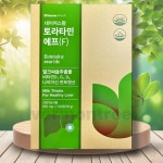 네이처스팜 토라타민에프 밀크씨슬 실리마린 : 버몬트리