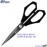가위 프리미엄 코팅가위(테프론 코팅) 191㎜,208㎜ 규격선택 PEA : mungus