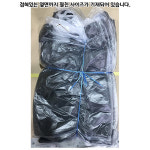 비닐봉투(검정 대 대원 100매 10입) 비닐봉투 : 토마토 식자재