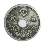 5-112/ 일본주화 1922년(대정11년) 5전 - 스몰 (지름19.09mm /동750/니켈250/무게2.63g) : 카우리
