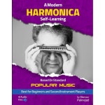 현대 하모니카 독학 : 사운드베르크