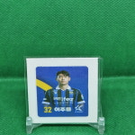 2025 세븐일레븐 K리그 이주용(인천 유나이티드) 띠부씰 : 제이제이 셀스토어