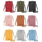 여성 크로스백 미니 여행용 미니백 휴대폰 핸드폰가방 : 밍이스토어
