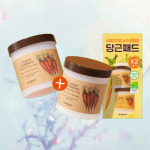 올리브영 스킨푸드 캐롯 카로틴 카밍 워터 패드 60매+60매 : 하루뷰티샵