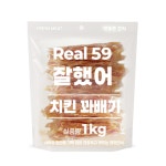 1+1 리얼59 사사미 강아지간식 오리고기 도넛1kg+치킨 도넛1kg (대용량 총2kg) : 뚜뚜펫