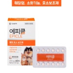 [동물병원 정품] 강아지 고양이 췌장효소 보조제 60정 대웅펫 에피클 : 라이프에 힌트