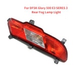 DFSK Glory E3 안개등 용 SERES 3 후면 500 Left : 더헤바니아글로벌