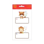 위니몰 [세모네모] 이름표스티커-토끼와호랑이 SS-140 - 개 (1개입) 스티커놀이 이름표라벨 네임스티커 다꾸스티커 꾸미기스티커 : 위니몰 추천