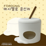 포둥 햄스터 마시멜로 은신처 : 포둥