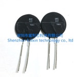 호환 B57127P209M301 NTC2 2R 23A 30 5MM NTC THERMISTOR : 블루웨이브마