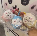 G1648 정품 먼작귀 베이비 애기 키링 미니 봉제 선물 10cm 미니소 일본 열쇠 차키 : 쿠마네상점