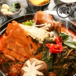 국내산 등뼈 100% 진짜 김가네 감자탕 1.2KG : 아라얍