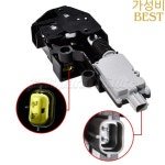 Tailgate Lock Actuator For Land Freelander 1(L314) 1996-2006 148102 335424 FQR000010 ALR8702 Latch : 인생푸딩