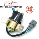MH 전자 자동차 트럭 스타터 릴레이 닛산 디젤 사와 후지 05900170955 23220-NB012 용 히노 : 태화 유통
