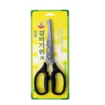 단디 갈비가위 대 식가위 다용도가위 : 단디친구