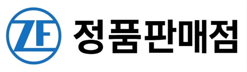 BMW 530e G30 (17년~22년) ZF 8단 하이브리드1 미션오일 1L : 남양주시 합성유점 반반한차
