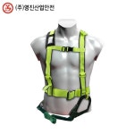 영진 상체식안전벨트 AL대구경 웨빙 버클 죔줄 안전벨트상체식 그네식안전대 전체식안전벨트 : 애드플러스01
