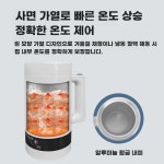 돼지 정액 항온 가축 인공수정 축산 융해기 축사 : 솔리드초이스