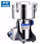 제분기 전동 한약 오곡 분쇄기 약초 YB-2500A 약재 곡물 견과 1 대전기 1000g 베이직 : 지구인직구