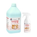 [야멍탈] 야옹이 멍멍이 살균 탈취제, 강아지 고양이 냄새제거 4L + 500ml, 1개 : 세이크로 미산성차아염소산수