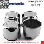 GTownworks 4개 108mm 휠 림 센터 캡 커버 # PN-172CAP2번 SH1425006022번 AR901 부품 액세서리 : 더라인상사