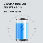 돼지 정액 항온 가축 인공수정 축산 융해기 축사 : 솔리드초이스