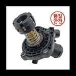 자동차 엔진 냉각수 온도조절기 BMW F45 X1 미니 220I B38 11518601366 : 태화 유통