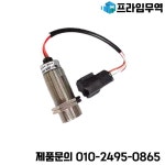 3630631121/363-06-31121 Komatsu WA470-3 속도용   센서 로더 부품 : 74프라임무역