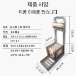 신발 세척대 위생 자동 세정기 축산 양식 장화 (하단) : 민고.
