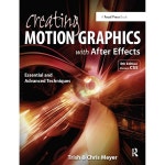 애프터 이펙트를 사용한 모션 그래픽 제작 필수 및 고급 기술 : 오스틴Austin마켓