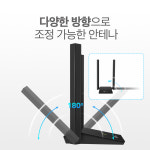 티피링크 Archer T4U Plus 1300Mbps MU-MIMO 듀얼밴드 와이파이 무선 랜카드 : 티피링크 공식몰