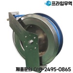 304 316 스테인리스 스틸 스프링 자동 감김 호스 릴 고압 수동 케이블 : 73프라임무역