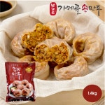 가메골푸드 김치만두 1.4kg : InBox Mall