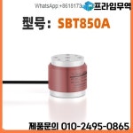 SBT850A 고정밀 정적 토크 센서 MRT 측정기 F9801 : 75프라임무역