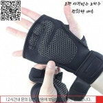 역도 훈련 장갑 피트니스 스포츠 바디 빌딩 체육관 손목 팜 보호대 남성 여성을위한 MTB 사이클링 : 더라인상사