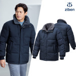 지벤 겨울 작업복 점퍼 방한 패딩 현장 추동 방한복 ZB-J2453 : 지벤안전몰