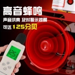 주차장 출차 주의등 알람 경광등 싸이렌 진입 경보등 삼색 경보 입구 자립형 비상등 : OUR마켓