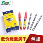 D00854 카바이드 SDSPLUS 타일용 SDS플러스 직경 공구 초경 팁, 석조 벽돌, 6x160mm : 노바 정품 호환 부품 02