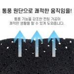 [ 1등급 ] 메디칼코어 의료용 발목보호대 고정 부목 지지대 : 메디칼코어