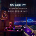 티피링크 Tapo L920-5 스마트 LED스트립 원격제어 구글홈 스트립 붙이는 줄조명 간접조명 5m : 티피링크 공식몰