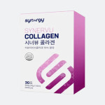 시너뷰 콜라겐 20g X 30포 시너지  : 건강뷰티몰
