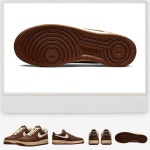 나이키 에어포스 1 07 카카오 와우 FZ3592-259 : 846쇼핑몰